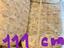 Immagine 6