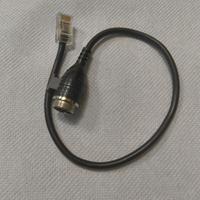 Kenwood ts 480 mj88 cavo