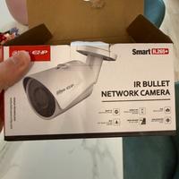 Telecamera Dauha