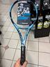 babolat-pure-drive-98-nuova-l2