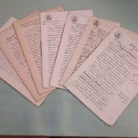 Antichi documenti Mantova-Cremona