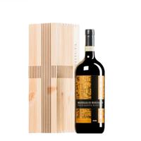 Vino rosso Brunello di Montalcino - Magnum