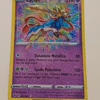 Zacian policromo, leggere la descrizione.