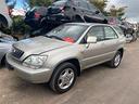 lexus-rx-300