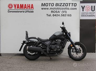 Honda CMX 1100 Rebel DCT