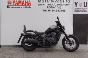 Honda CMX 1100 Rebel DCT