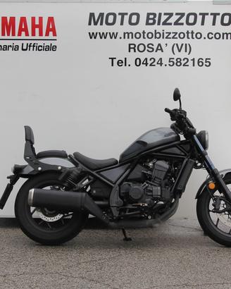 Honda CMX 1100 Rebel DCT