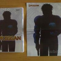 Spriggan, the Movie (Katsuhiro Otomo 1998) DVD