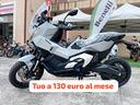 honda-x-adv-750-2026-intera-gamma