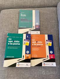 Libro lo specchio e la porta