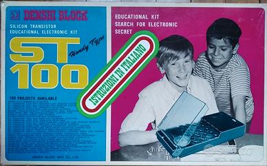 Kit elettronico educativo Denshi Block ST100