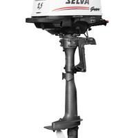 Motore fuoribordo Selva 2.5 cavalli Guppy 4 tempi