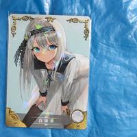 Kei Shirogane - R TGC Card Goddess Story
