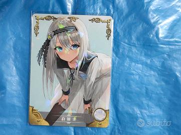 Kei Shirogane - R TGC Card Goddess Story