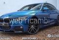 Ricambi bmw serie 3 f30 2012 - 2018