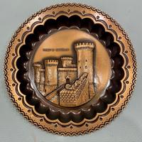 Piatto in rame Vintage