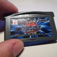 YU-GI-OH per  gameboy advance