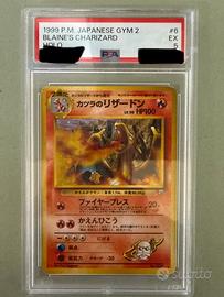 Carta pokemon CHARIZARD HOLO 1999 JAPANESE GRADATA