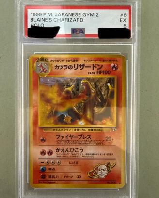 Carta pokemon CHARIZARD HOLO 1999 JAPANESE GRADATA