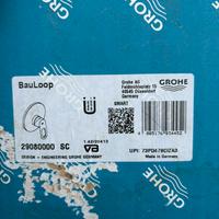 Grohe bauloop