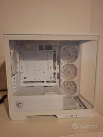 case msi mag pano m100r pz