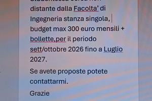 Camera per Studentessa