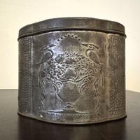 Scatola di latta vintage anni '30 Kaiser Caffe'