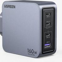 UGREEN Nexode PRO Caricatore USB C 160W GaN