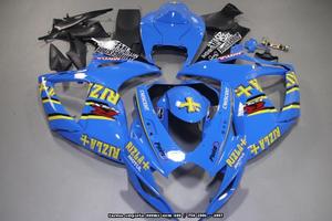Carena Completa per SUZUKI GSXR 600 750 2006 2007