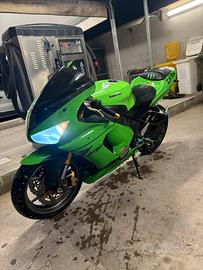 Kawasaki ninja zx6r 2005