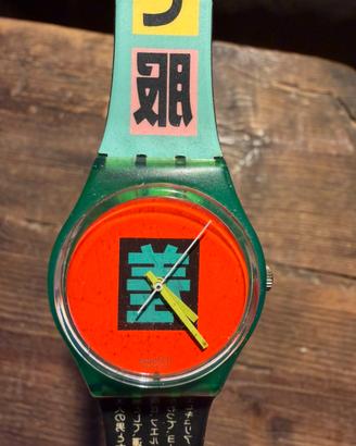 Swatch Gent Shibuya GG104