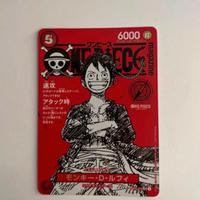 Carta one piace Magazine Vol.20