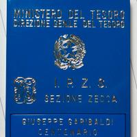 Moneta 500 Lire Argento Garibaldi 1982