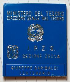 Moneta 500 Lire Argento Garibaldi 1982