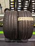 2-gomme-usate-estivo-2554519-cp81121925