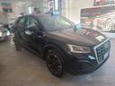 audi-q2-30-tdi-s-tronic-business
