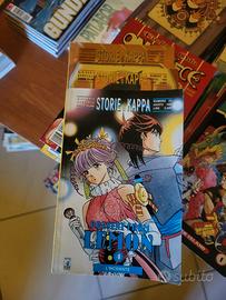 PRESENT FOR LEMON Star COMICS 1996 Volumi 1,3,4