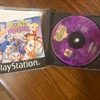 Gioco Play station pocket fighter