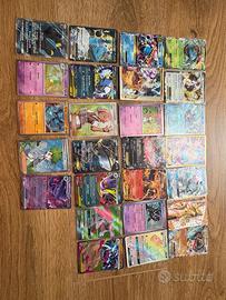 Carte pokemon varie