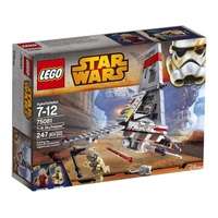 LOTTO LEGO STAR WARS ULTRA AGENT TECHNIC ECC