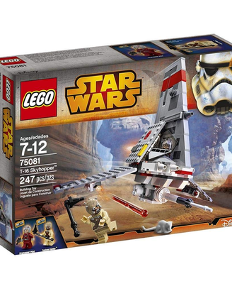 LOTTO LEGO STAR WARS ULTRA AGENT TECHNIC ECC