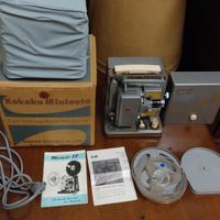 proiettore 8mm  Kokoku