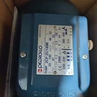 Elettropompa Pedrollo HP 1,5 trifase