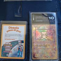 Ancient Mew Promo 2000