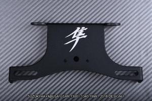 Portatarga SUZUKI GSXR HAYABUSA 1300 1999 - 2018