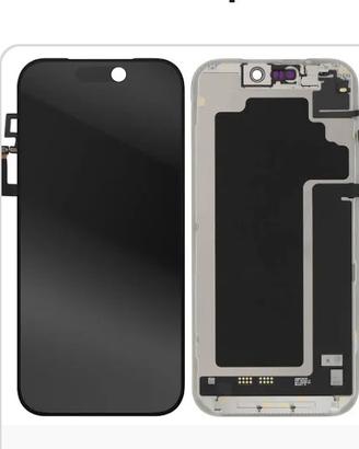 Display 17 pro