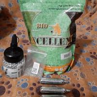 Pallini Soft Air e altro