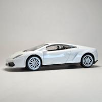 Lamborghini gallardo 1:43 Mondo Motors