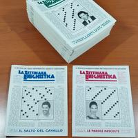 Rivista Settimana Enigmistica (103 numeri)