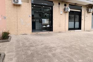 Pizzeria